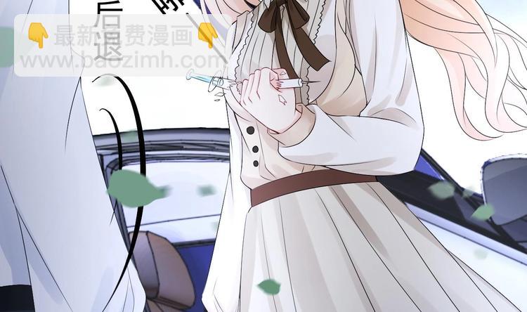 第18话 如天使一般温柔的她~(1/3)-第19话