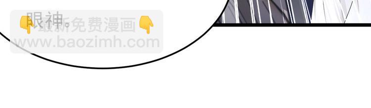 第18话 如天使一般温柔的她~(1/3)-第19话