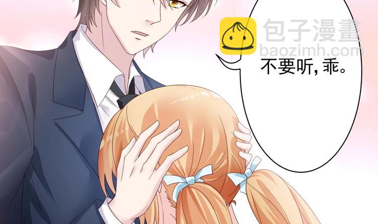 第2话 整点阳间的东西吧？(1/2)-第3话