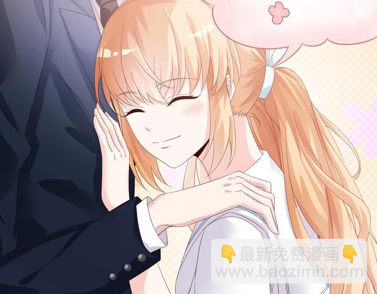 第2话 整点阳间的东西吧？(1/2)-第3话