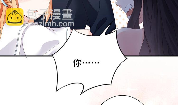 第2话 整点阳间的东西吧？(1/2)-第3话