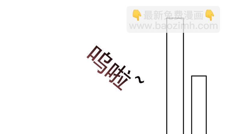 第2话 整点阳间的东西吧？(1/2)-第3话