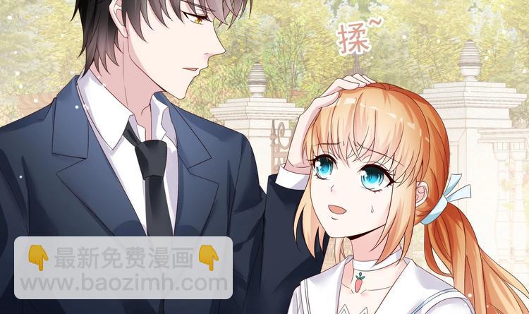 第2话 整点阳间的东西吧？(1/2)-第3话