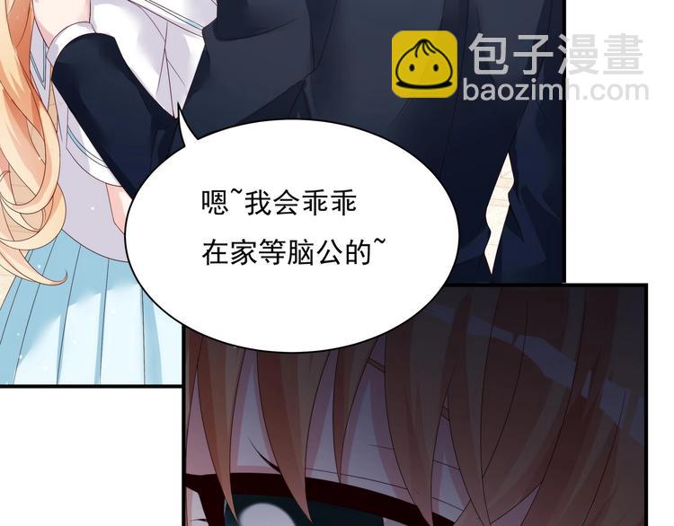 第2话 整点阳间的东西吧？(1/2)-第3话