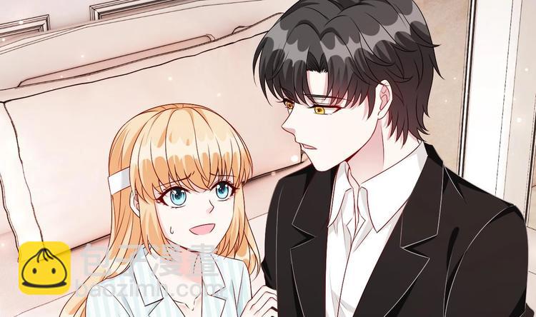 第20话 生、生孩子？！(1/2)-第21话