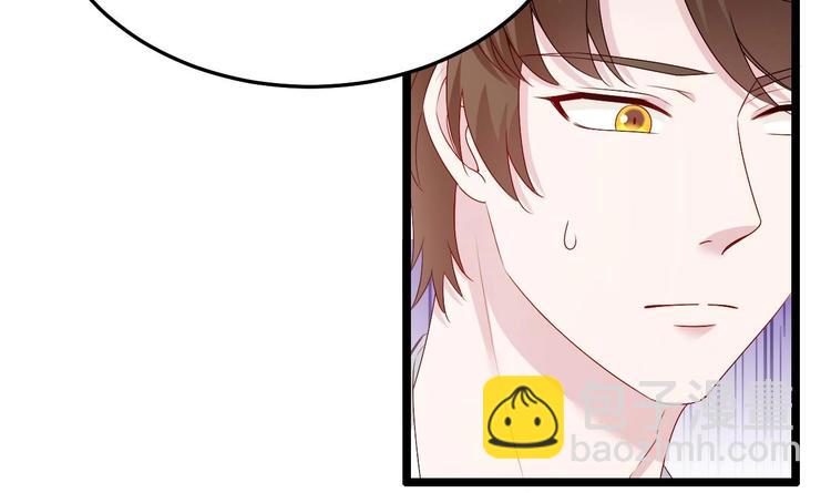 第20话 生、生孩子？！(1/2)-第21话