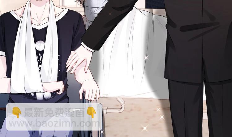 第20话 生、生孩子？！(1/2)-第21话