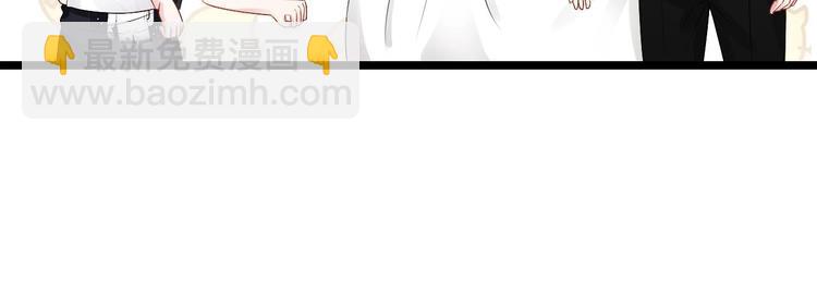 第20话 生、生孩子？！(1/2)-第21话