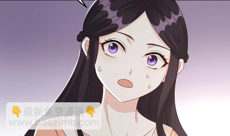 第20话 生、生孩子？！(1/2)-第21话