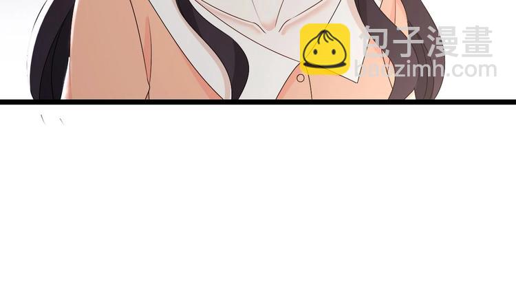 第20话 生、生孩子？！(1/2)-第21话