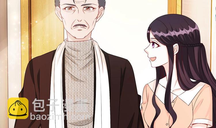 第20话 生、生孩子？！(1/2)-第21话