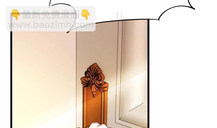 第22话 脑公，一起睡呀～(1/2)-第23话