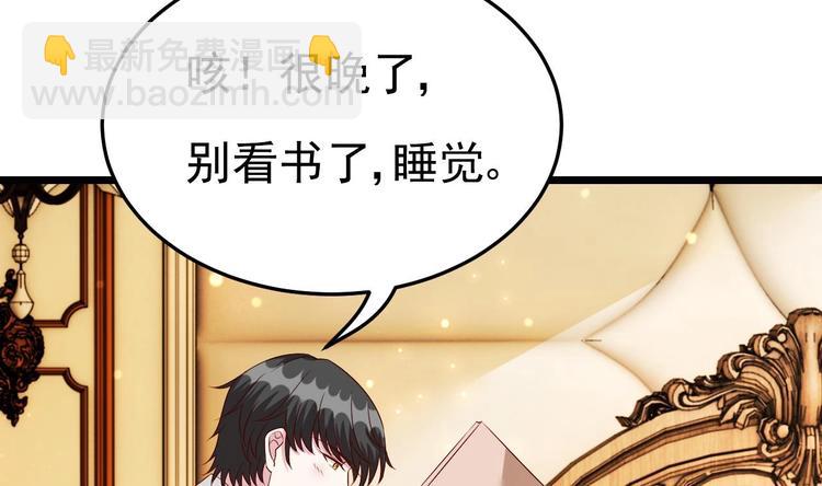 第24话 诱惑之下的利刃(1/2)-第25话