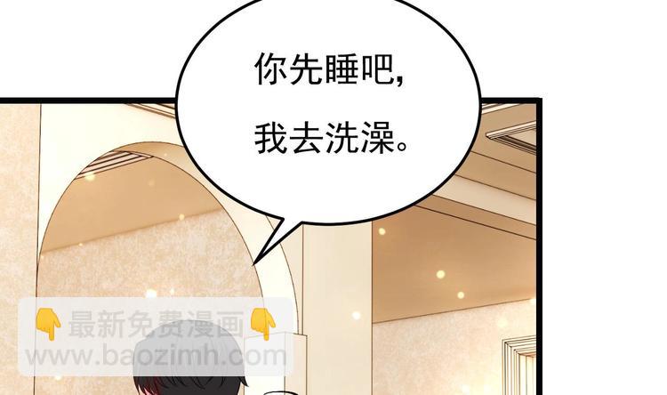 第24话 诱惑之下的利刃(1/2)-第25话