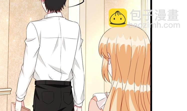 第24话 诱惑之下的利刃(1/2)-第25话