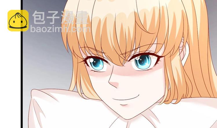 第24话 诱惑之下的利刃(1/2)-第25话