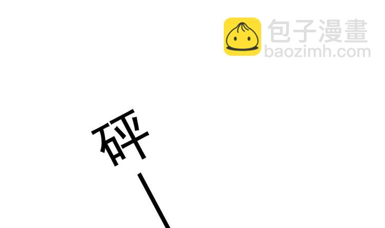 第24话 诱惑之下的利刃(1/2)-第25话