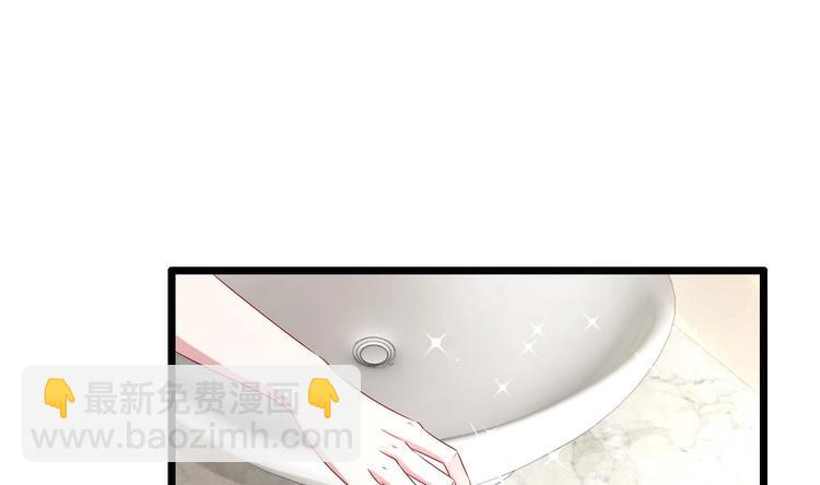 第24话 诱惑之下的利刃(1/2)-第25话