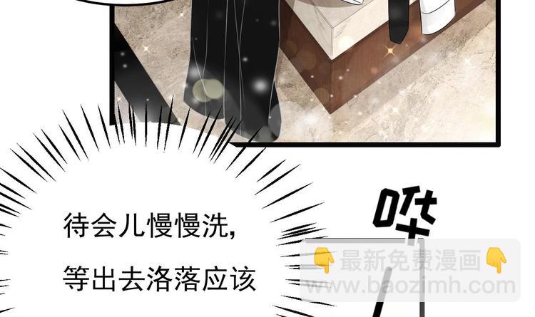 第24话 诱惑之下的利刃(1/2)-第25话