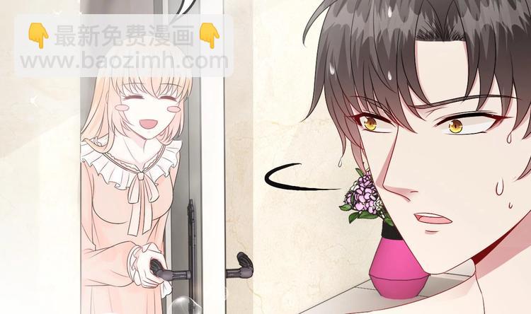 第24话 诱惑之下的利刃(1/2)-第25话