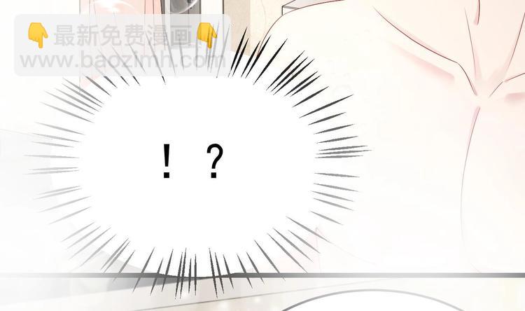 第24话 诱惑之下的利刃(1/2)-第25话