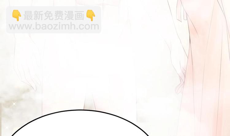 第24话 诱惑之下的利刃(1/2)-第25话