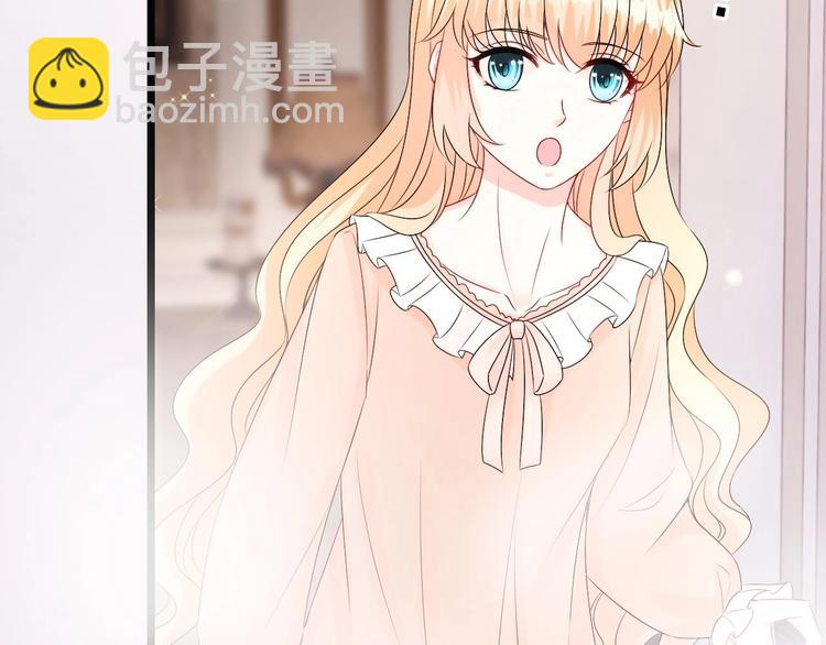 第24话 诱惑之下的利刃(1/2)-第25话