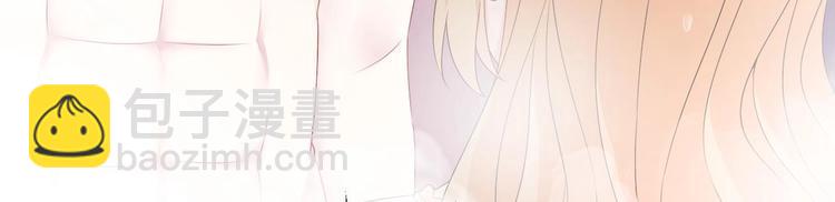 第24话 诱惑之下的利刃(1/2)-第25话