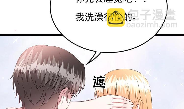 第24话 诱惑之下的利刃(1/2)-第25话