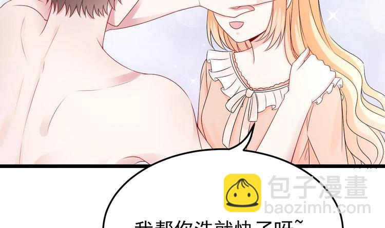 第24话 诱惑之下的利刃(1/2)-第25话