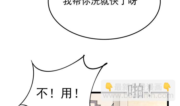 第24话 诱惑之下的利刃(1/2)-第25话