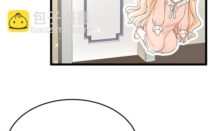 第24话 诱惑之下的利刃(1/2)-第25话