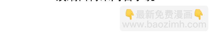 第24话 诱惑之下的利刃(1/2)-第25话