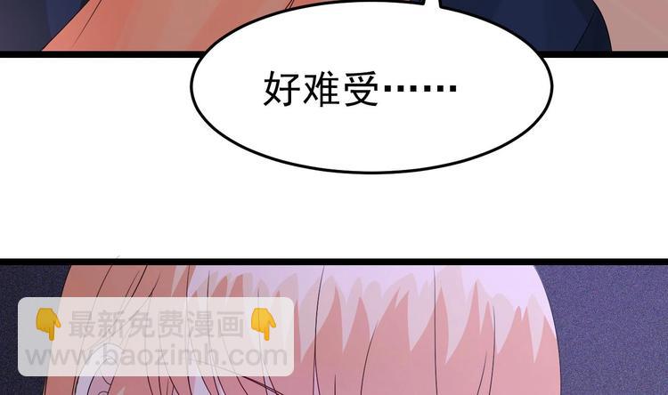 第26话 血债当然用血来还！(1/3)-第27话