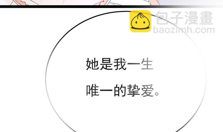 第26话 血债当然用血来还！(1/3)-第27话