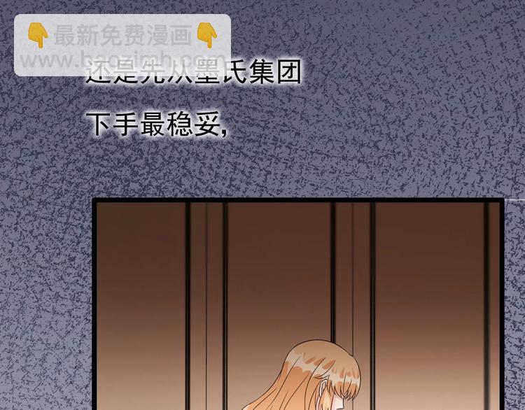 第26话 血债当然用血来还！(1/3)-第27话