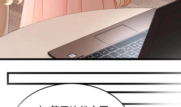 第26话 血债当然用血来还！(1/3)-第27话