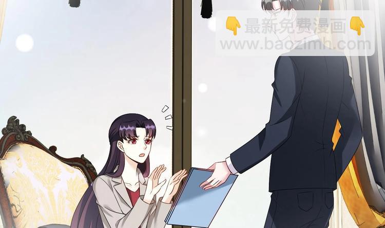 第26话 血债当然用血来还！(1/3)-第27话