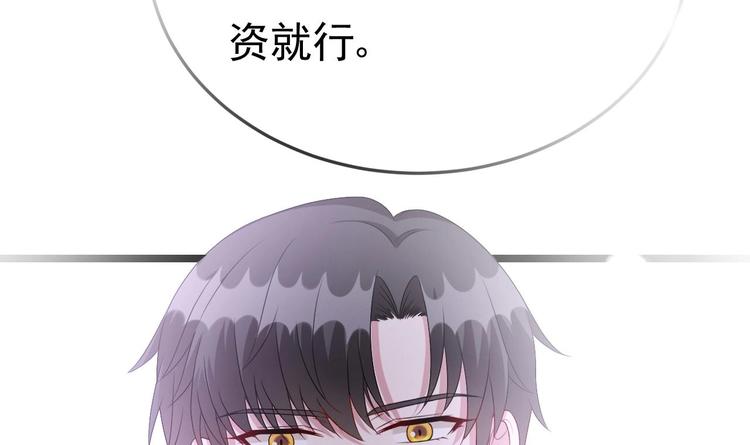 第26话 血债当然用血来还！(1/3)-第27话