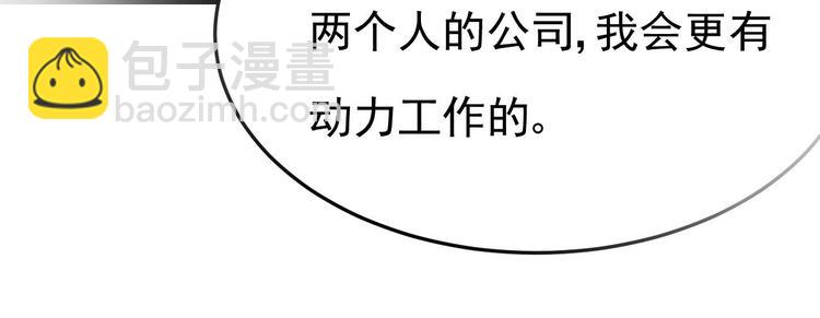 第26话 血债当然用血来还！(1/3)-第27话