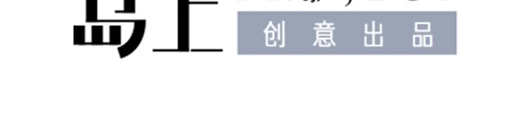 第26话 血债当然用血来还！(1/3)-第27话