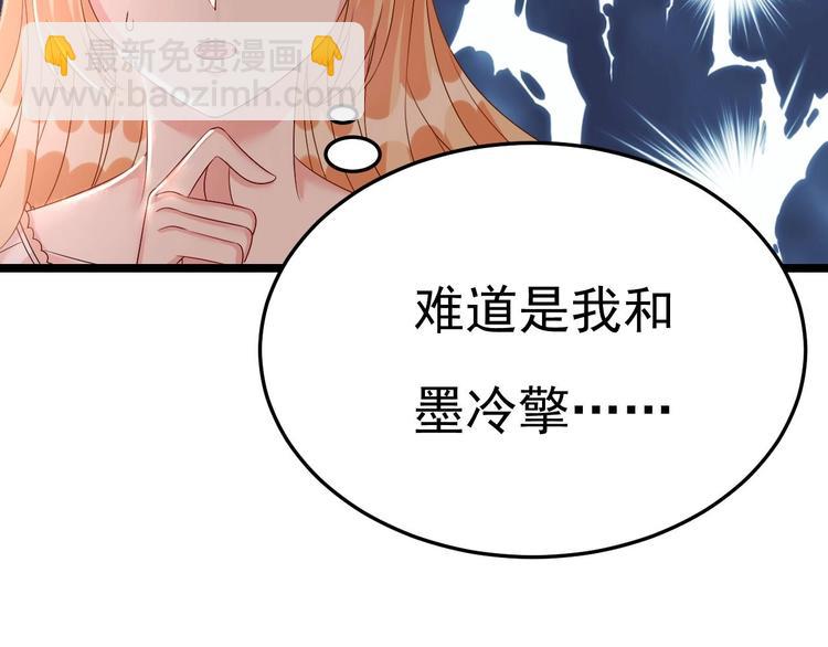 第26话 血债当然用血来还！(1/3)-第27话