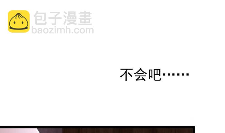 第26话 血债当然用血来还！(1/3)-第27话