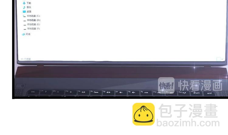 第26话 血债当然用血来还！(1/3)-第27话