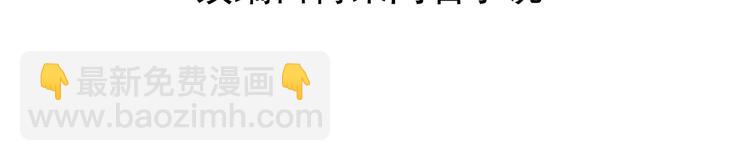 第26话 血债当然用血来还！(1/3)-第27话