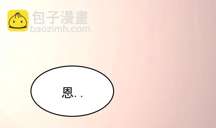 第26话 血债当然用血来还！(1/3)-第27话