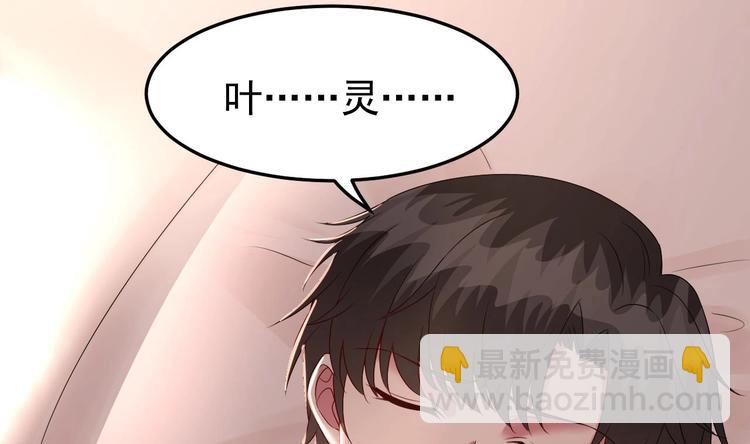 第26话 血债当然用血来还！(1/3)-第27话