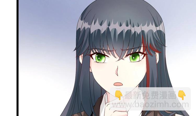 第28话 女扮男装被看穿了？！(1/2)-第29话