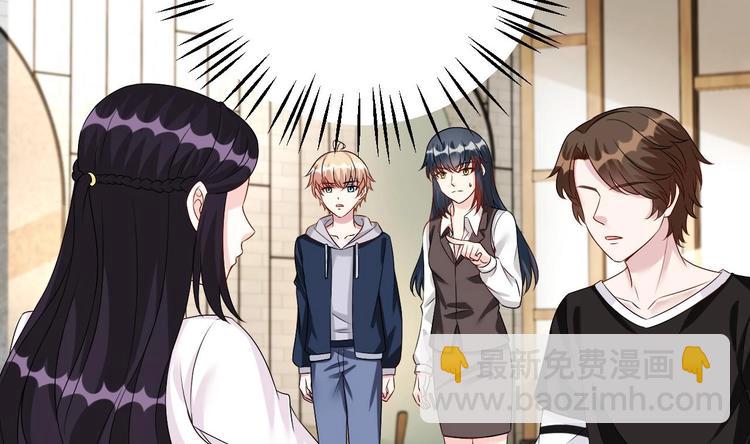 第28话 女扮男装被看穿了？！(1/2)-第29话