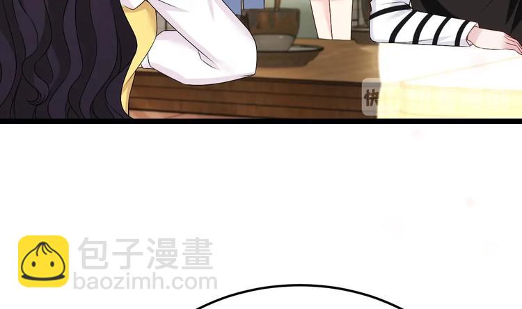 第28话 女扮男装被看穿了？！(1/2)-第29话